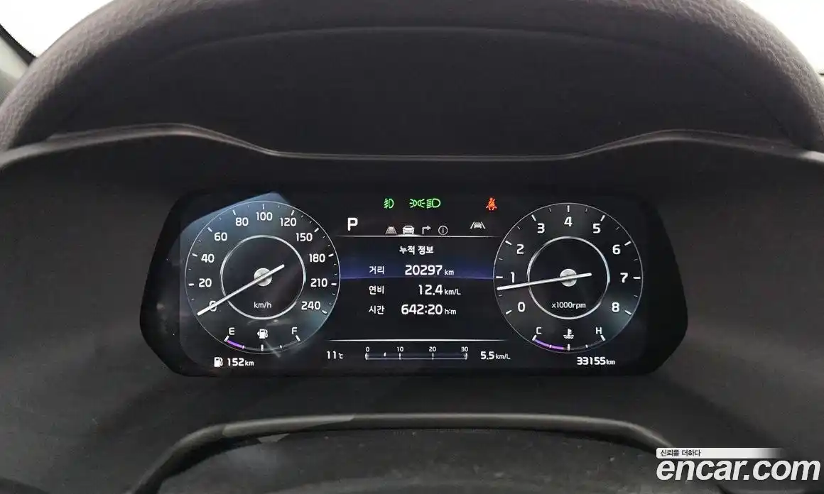 Kia K3 2023 1.6 Автомат в Москве № 121668, фото 8