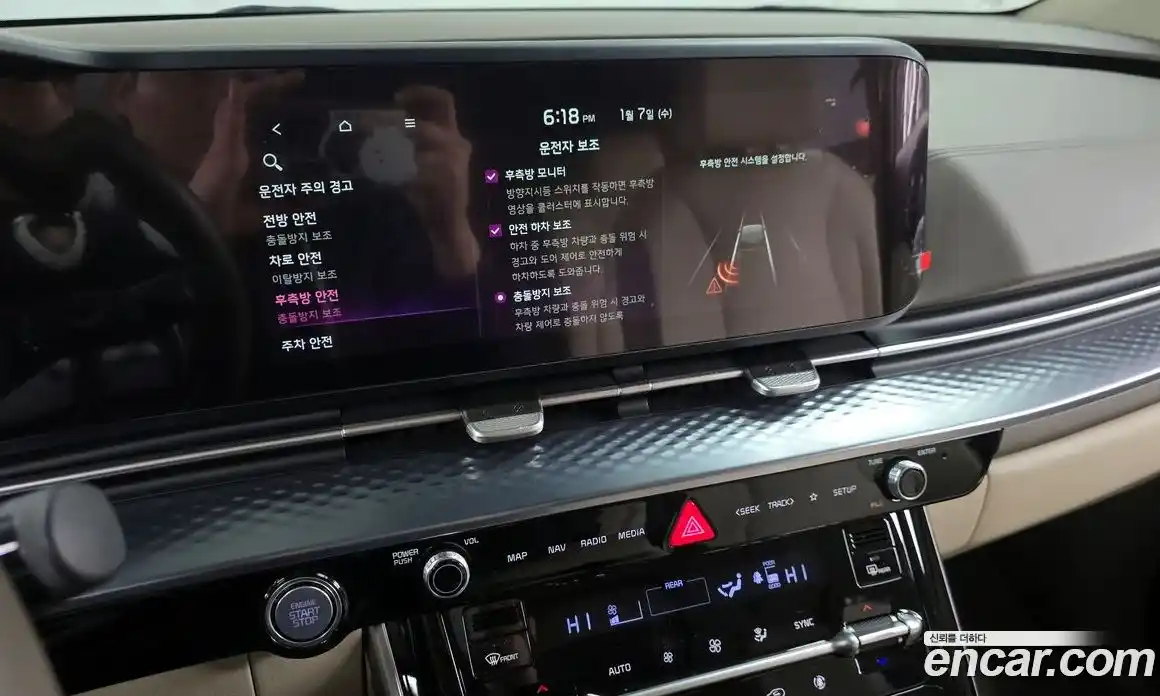 Kia Canival 2021 3.5 Автомат в Москве № 121961, фото 6