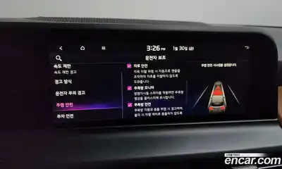 Kia Seltos 2026 1.6 Автомат в Москве № 12306, миниатюра 3