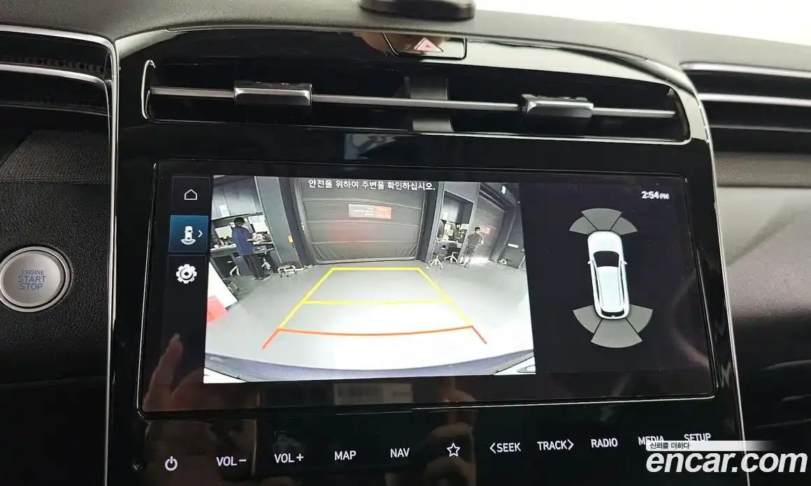 Hyundai Tucson 2023 1.6 Автомат в Москве № 123560, фото 17