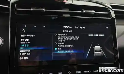 Hyundai Tucson 2023 1.6 Автомат в Москве № 123560, миниатюра 8