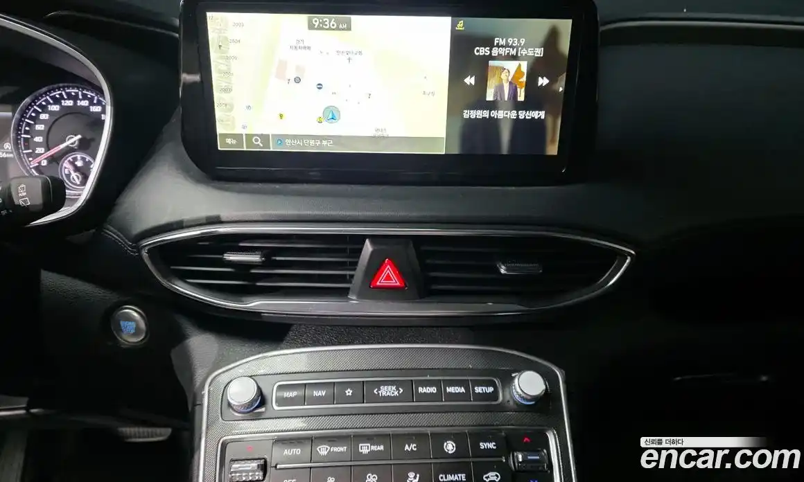 Hyundai Santa Fe 2023 2.2 Автомат в Москве № 124039, фото 1