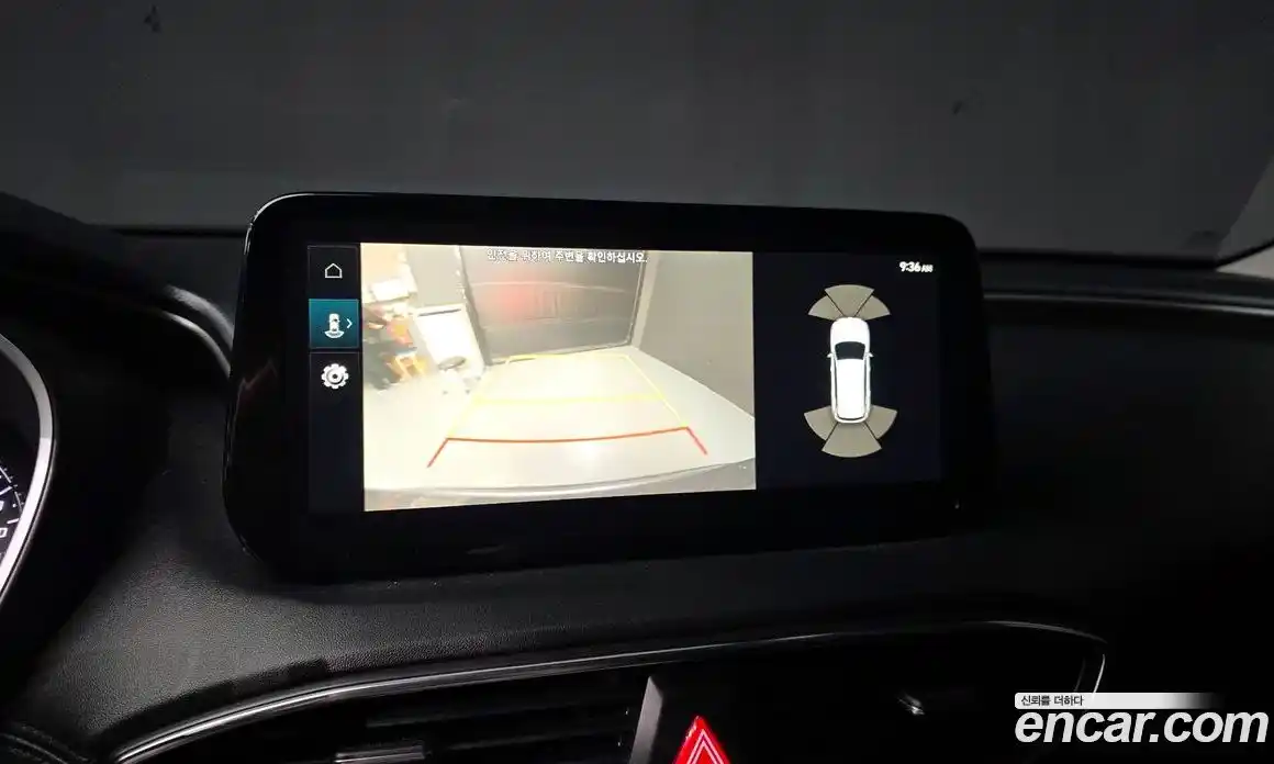 Hyundai Santa Fe 2023 2.2 Автомат в Москве № 124039, фото 6