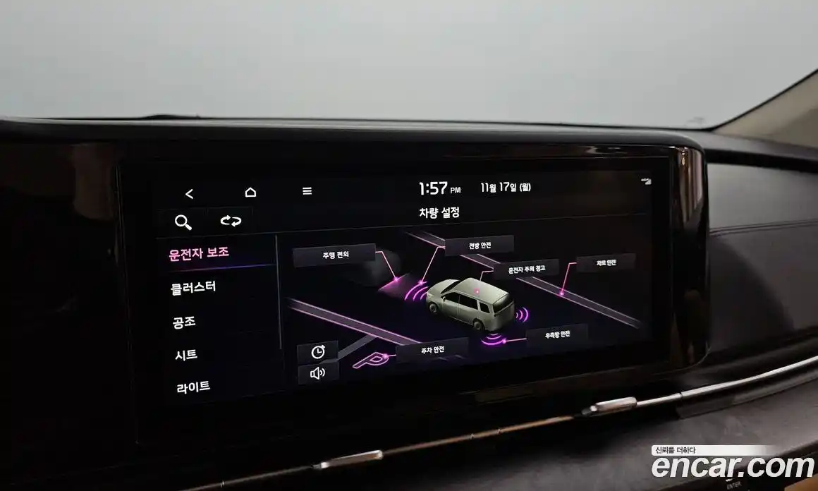 Kia Canival 2023 2.2 Автомат в Москве № 124170, фото 16