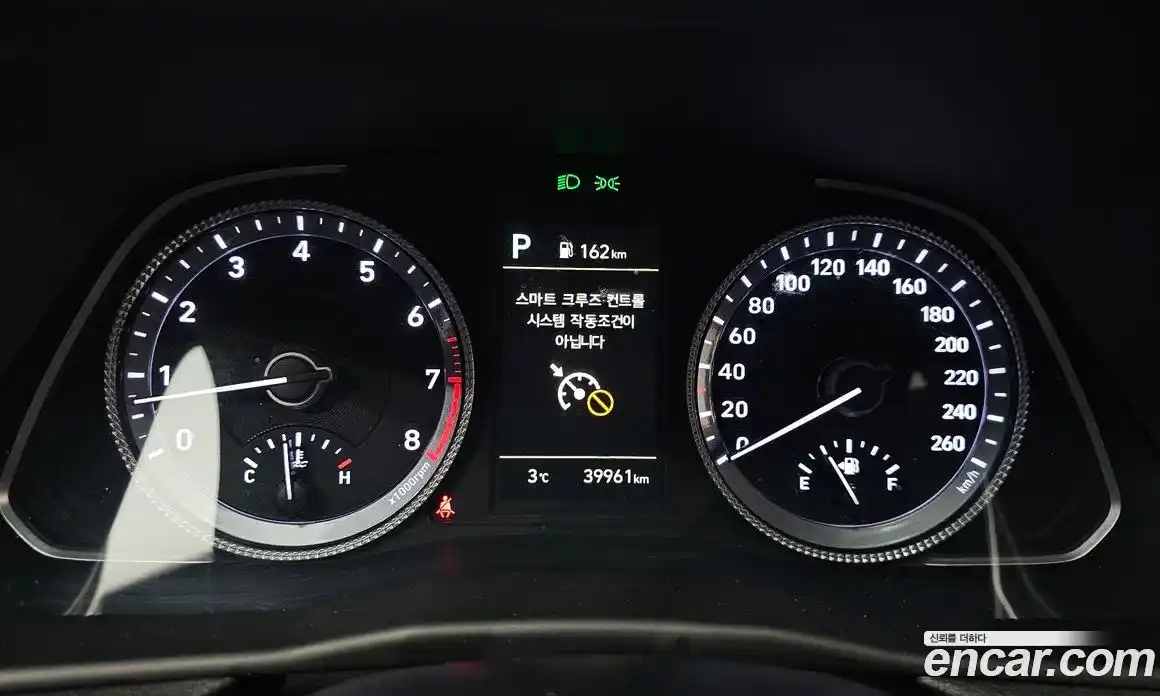 Hyundai Sonata 2023 2.0 Автомат в Москве № 126137, фото 11