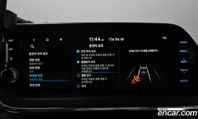 Hyundai Sonata 2023 2.0 Автомат в Москве № 126137, миниатюра 6