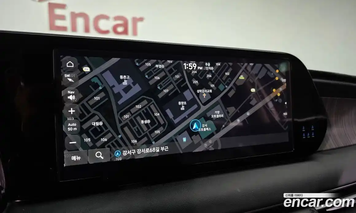 Hyundai Palisade 2023 3.8 Автомат в Москве № 126178, фото 15