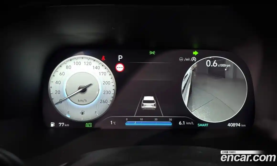 Hyundai Palisade 2023 3.8 Автомат в Москве № 126178, фото 5