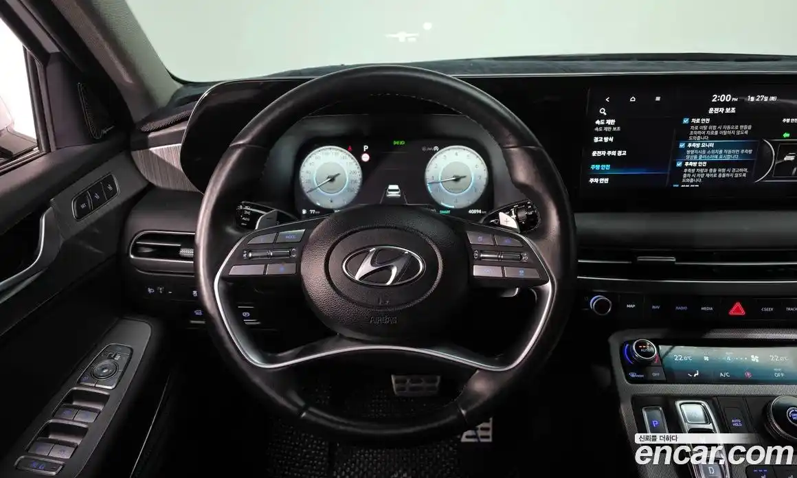 Hyundai Palisade 2023 3.8 Автомат в Москве № 126178, фото 7