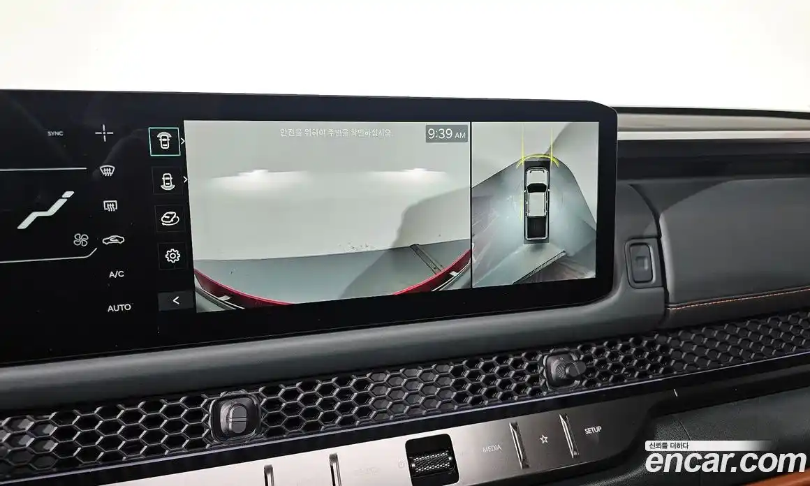 Kia Tasman 2026 2.5 Автомат в Москве № 127717, фото 5