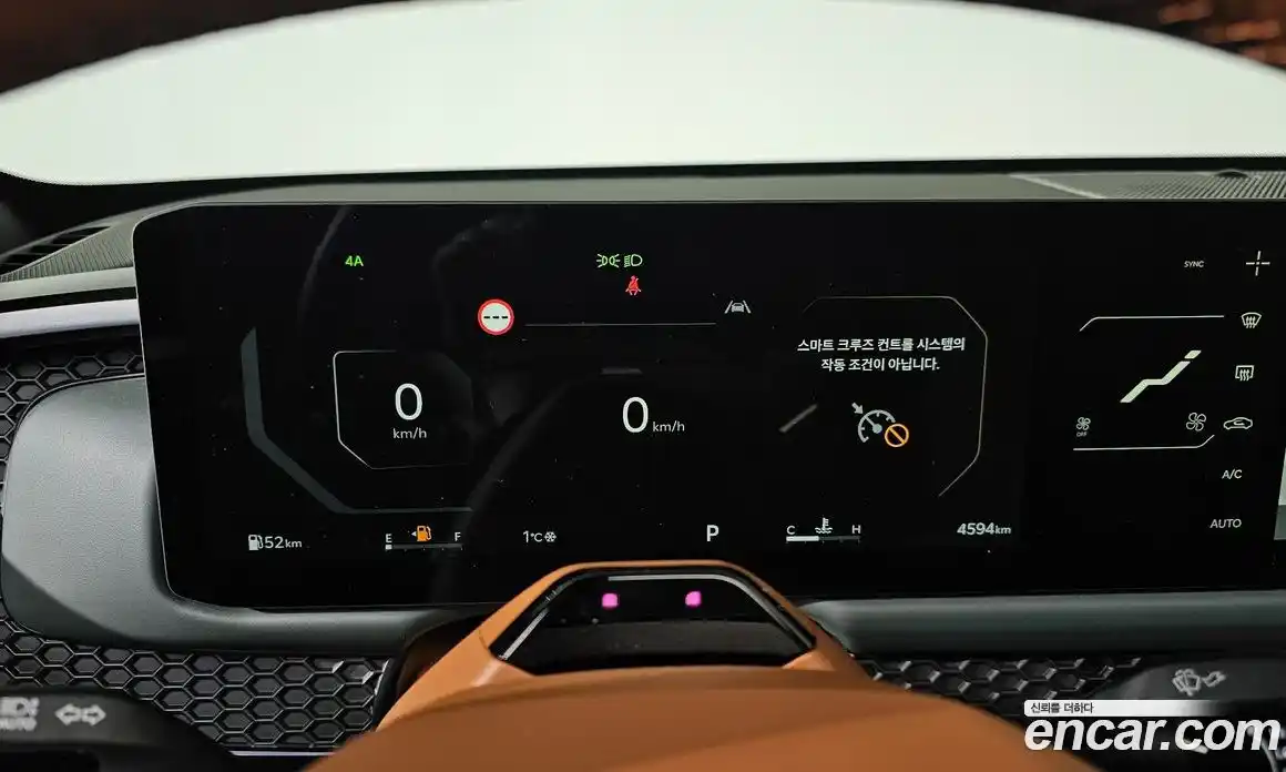 Kia Tasman 2026 2.5 Автомат в Москве № 127717, фото 7