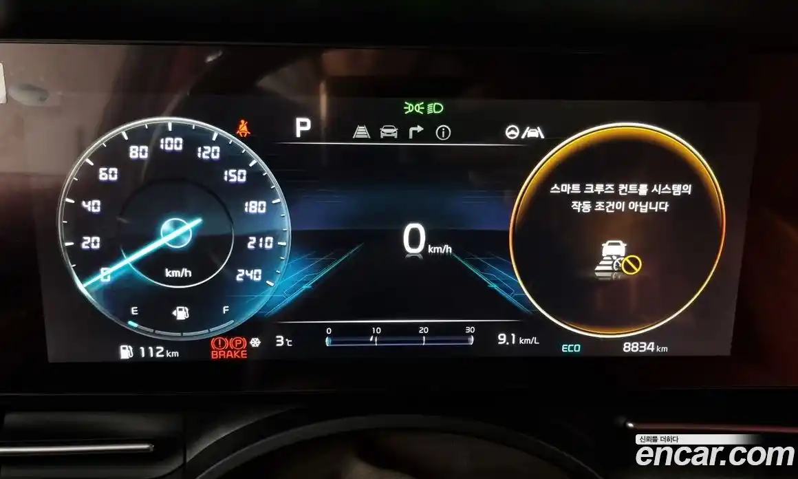 Kia Canival 2023 3.5 Автомат в Москве № 128015, фото 8