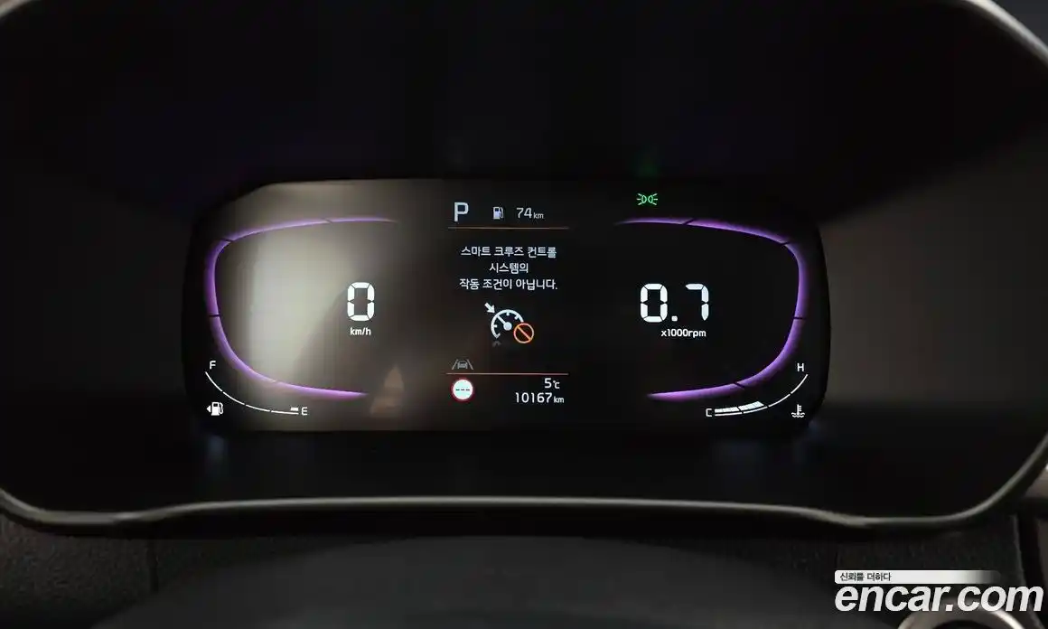 Kia Morning 2025 1.0 Автомат в Москве № 128131, фото 13