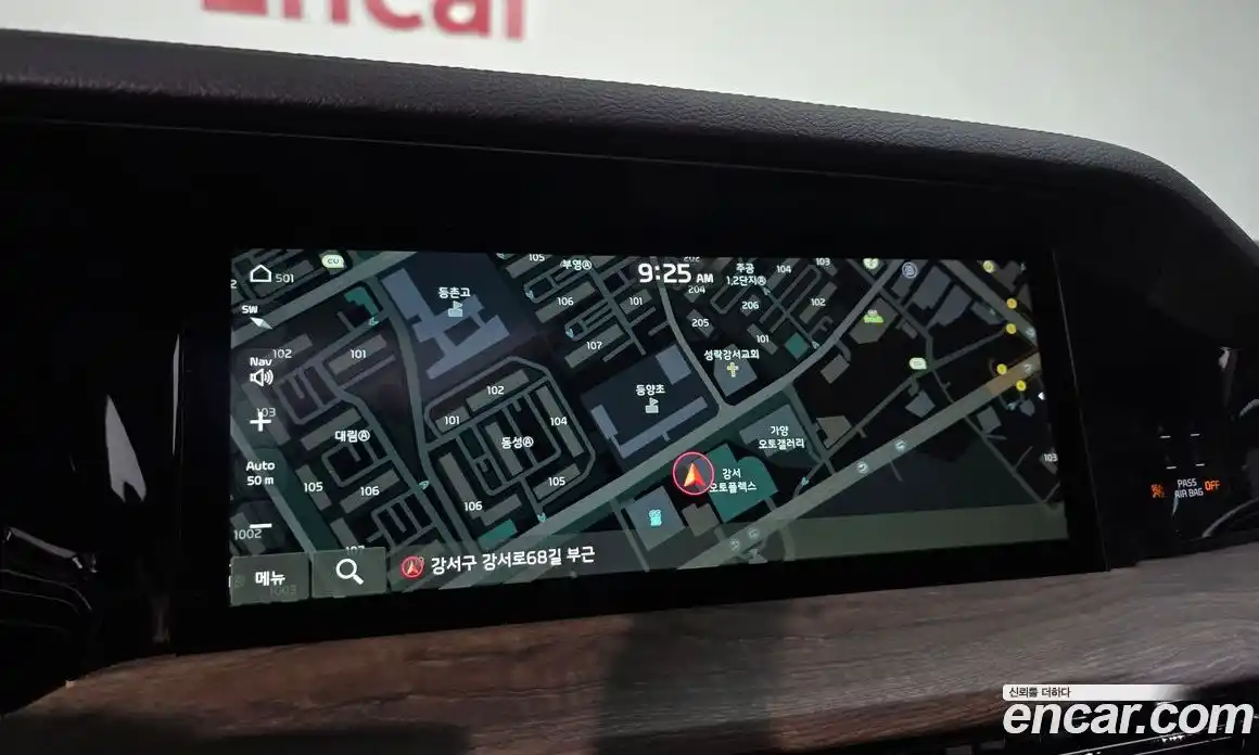 Kia Mohave 2024 3.0 Автомат в Москве № 128413, фото 14