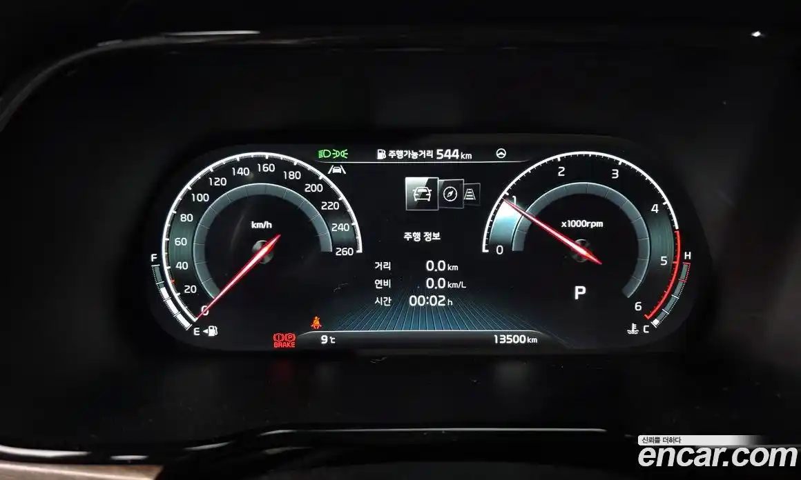 Kia Mohave 2024 3.0 Автомат в Москве № 128413, фото 8