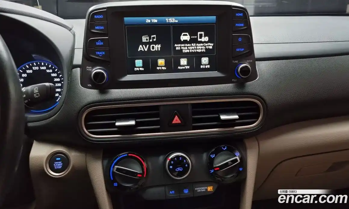 Hyundai Kona 2019 1.6 Автомат в Москве № 129837, фото 14