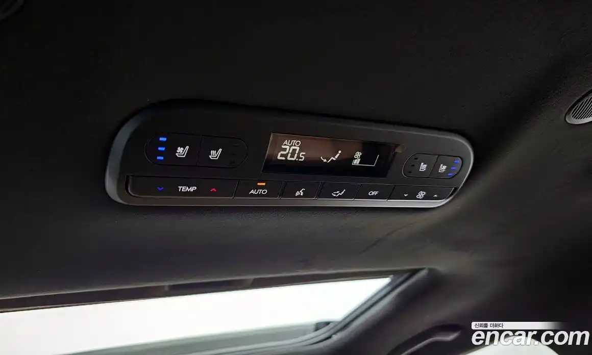 Hyundai Palisade 2025 2.5 Автомат в Москве № 130672, фото 20