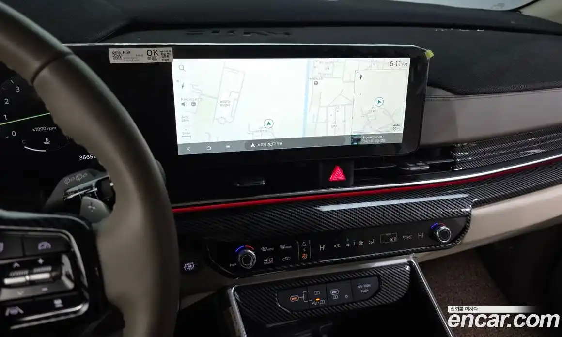 Kia Canival 2024 3.5 Автомат в Москве № 133220, фото 1