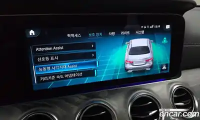 Mercedes-Benz E-Class 2023 2.0 Автомат в Москве № 135190, миниатюра 11