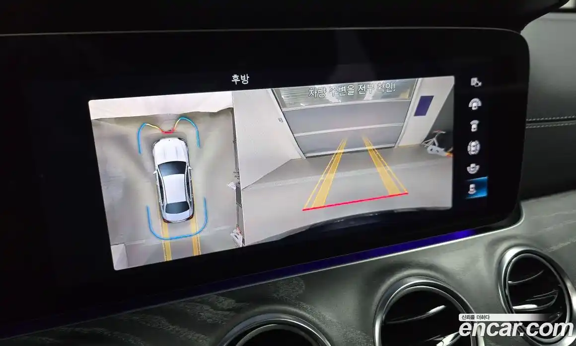 Mercedes-Benz E-Class 2023 2.0 Автомат в Москве № 135190, фото 16