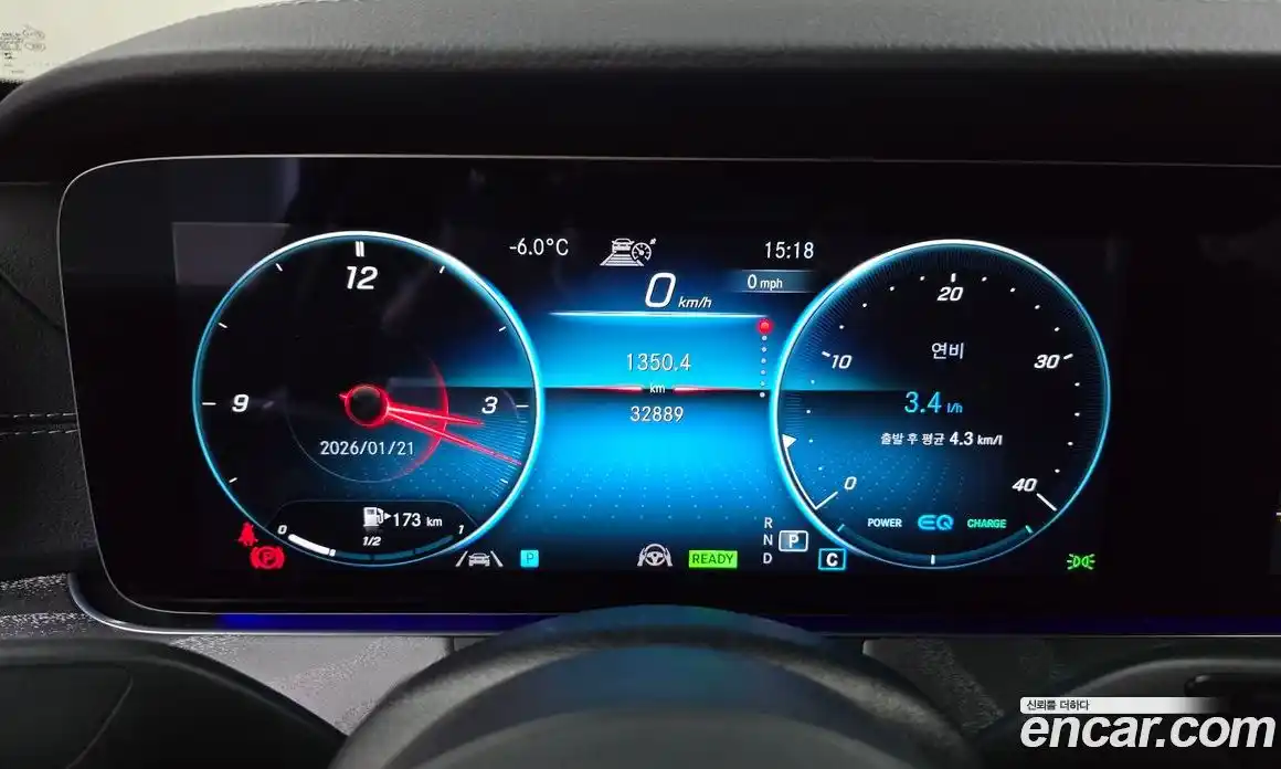 Mercedes-Benz E-Class 2023 2.0 Автомат в Москве № 135190, фото 19