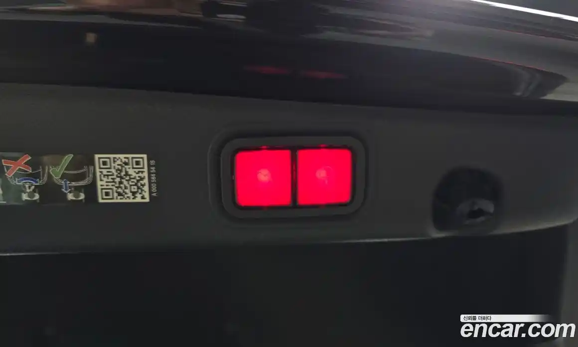 Mercedes-Benz E-Class 2023 2.0 Автомат в Москве № 135190, фото 9