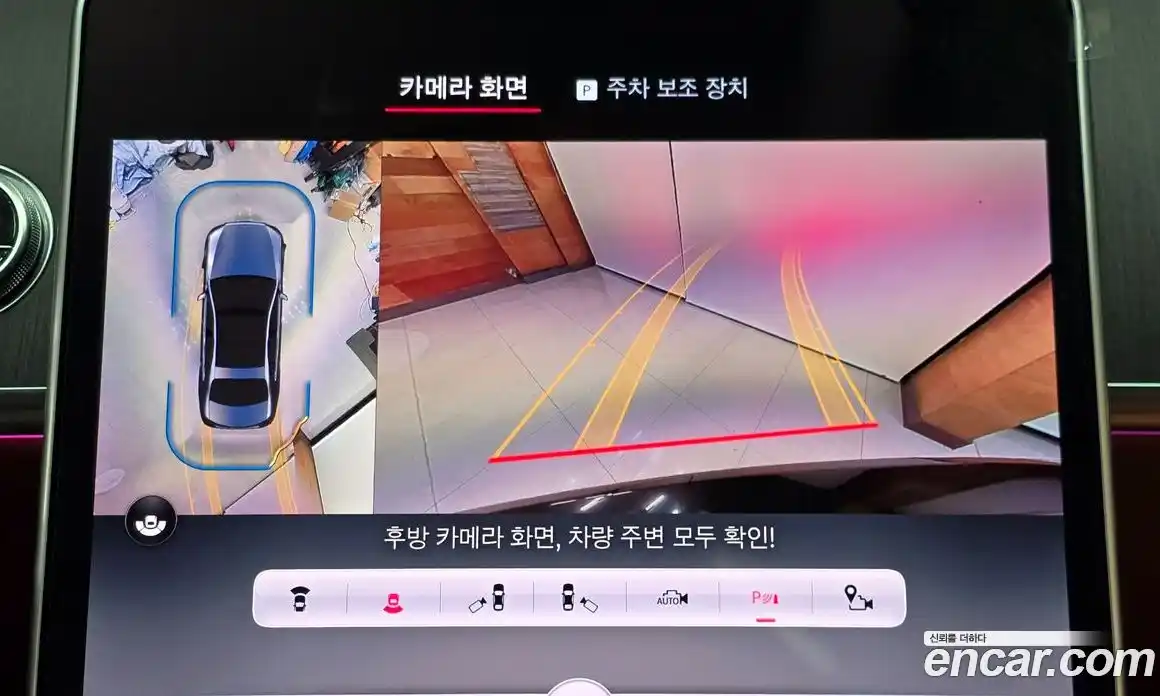 Mercedes-Benz S-Class 2022 2.9 Автомат в Москве № 138069, фото 16