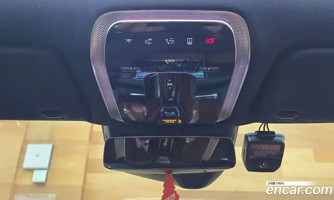 Mercedes-Benz S-Class 2022 2.9 Автомат в Москве № 138069, фото 19