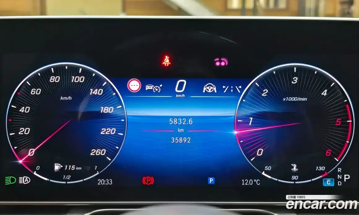 Mercedes-Benz S-Class 2022 2.9 Автомат в Москве № 138069, фото 9