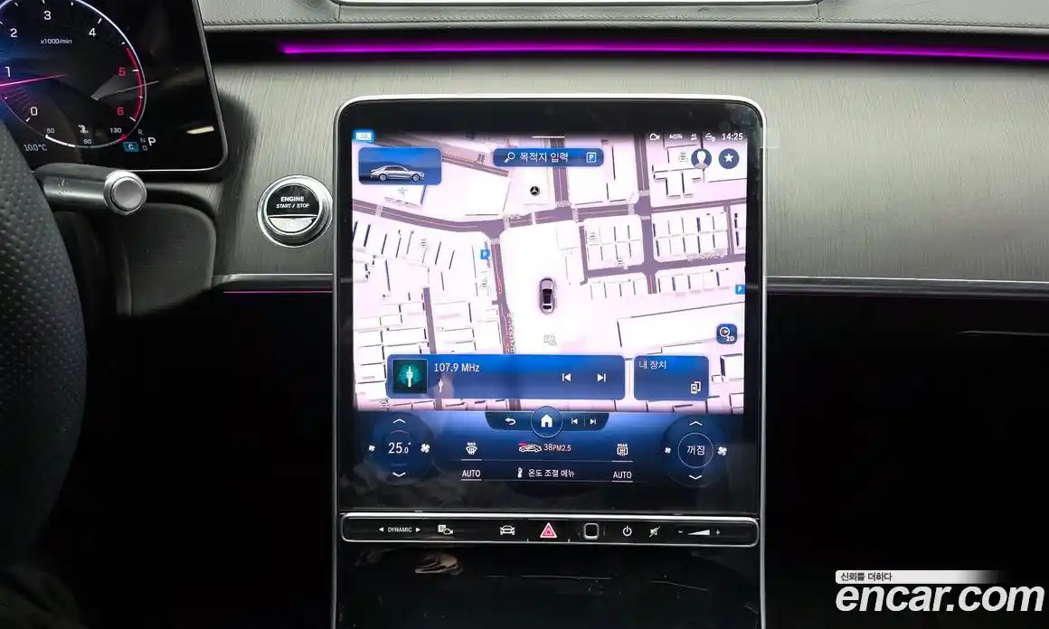 Mercedes-Benz S-Class 2022 2.9 Автомат в Москве № 139133, фото 14