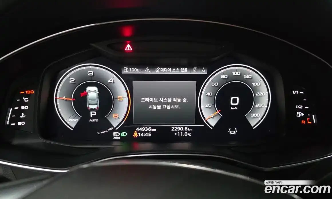 Audi A6 2022 2.0 Автомат в Москве № 141055, фото 9