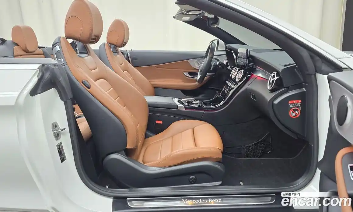 Mercedes-Benz C-Class 2020 2.0 Автомат в Москве № 142219, фото 13