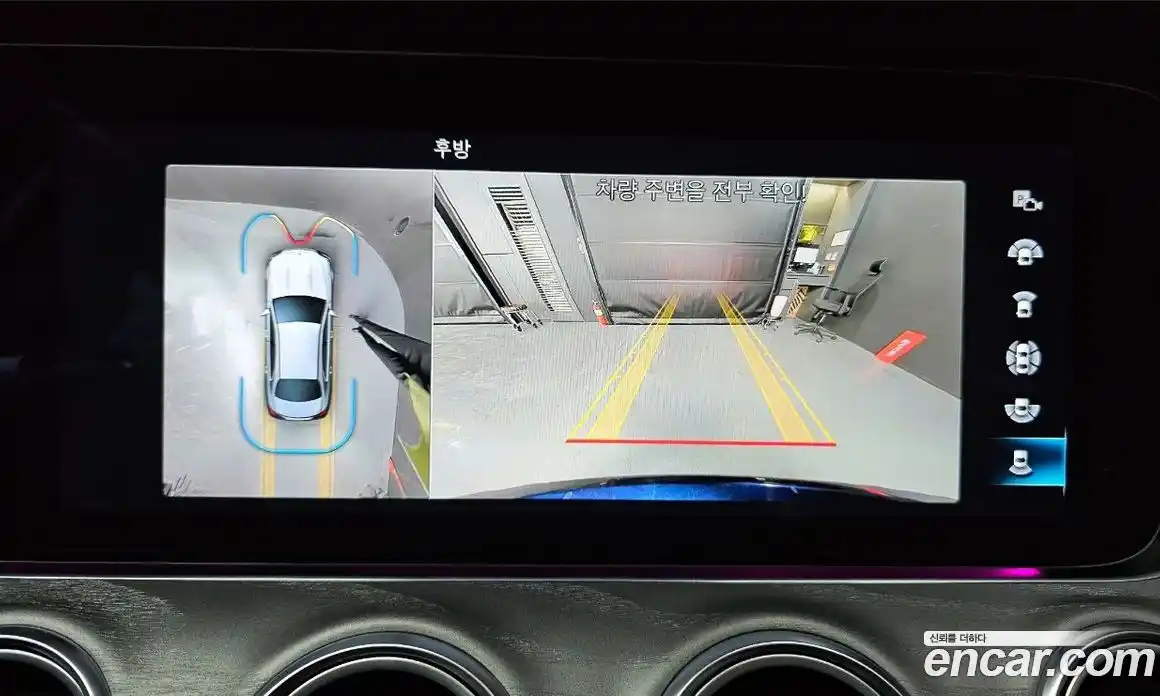 Mercedes-Benz E-Class 2022 2.0 Автомат в Москве № 143164, фото 15