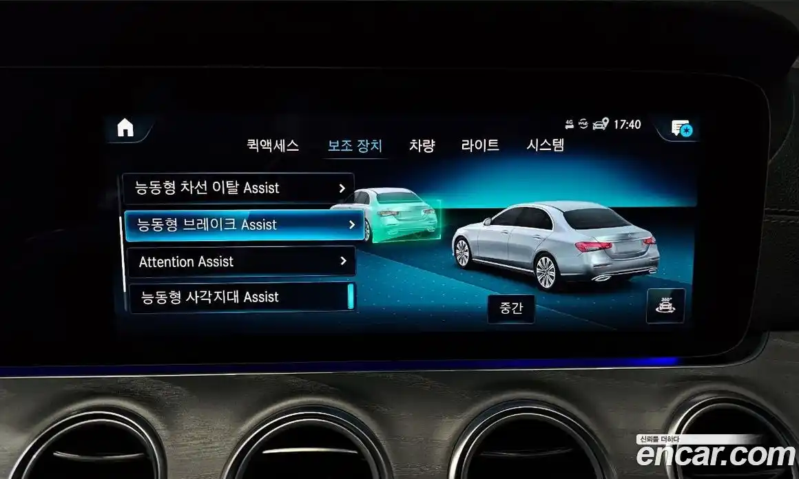 Mercedes-Benz E-Class 2022 2.0 Автомат в Москве № 143164, фото 16