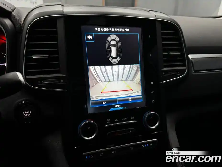 Renault QM6 2020 2.0 Автомат в Москве № 152860, фото 14