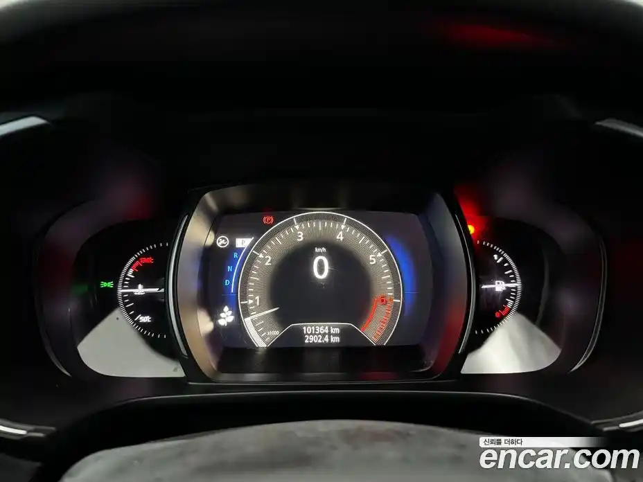 Renault QM6 2020 2.0 Автомат в Москве № 152860, фото 8