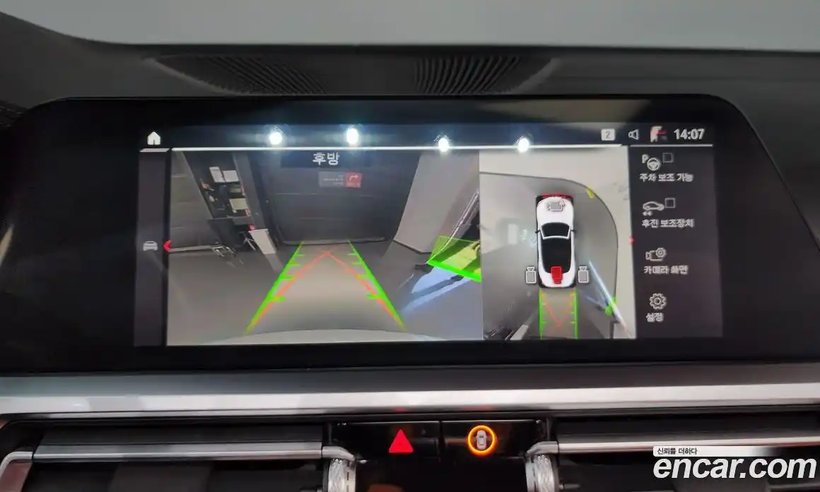 BMW M4 2023 3.0 Автомат в Москве № 154042, фото 15