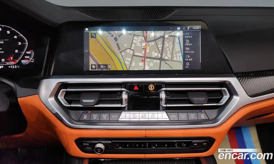 BMW M4 2023 3.0 Автомат в Москве № 154042, фото 3