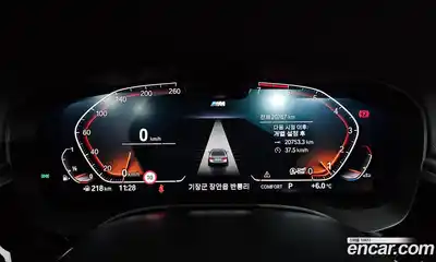 BMW 5-Series 2023 2.0 Автомат в Москве № 154314, миниатюра 9