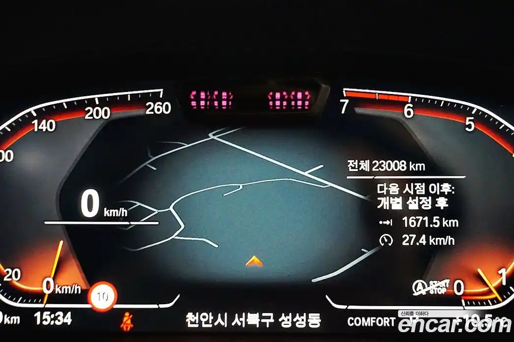 BMW X4 2024 2.0 Автомат в Москве № 154480, фото 9