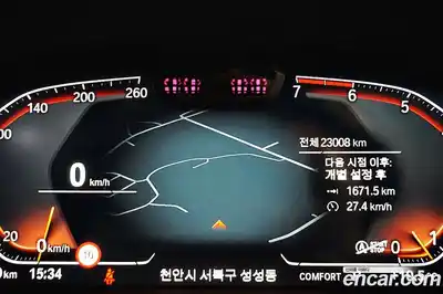 BMW X4 2024 2.0 Автомат в Москве № 154480, миниатюра 9