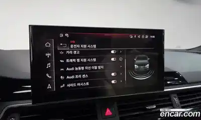 Audi A5 2021 2.0 Автомат в Москве № 155859, миниатюра 4