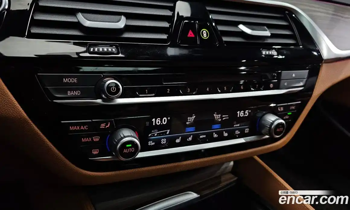 BMW 5-Series 2017 2.0 Автомат в Москве № 157640, фото 15