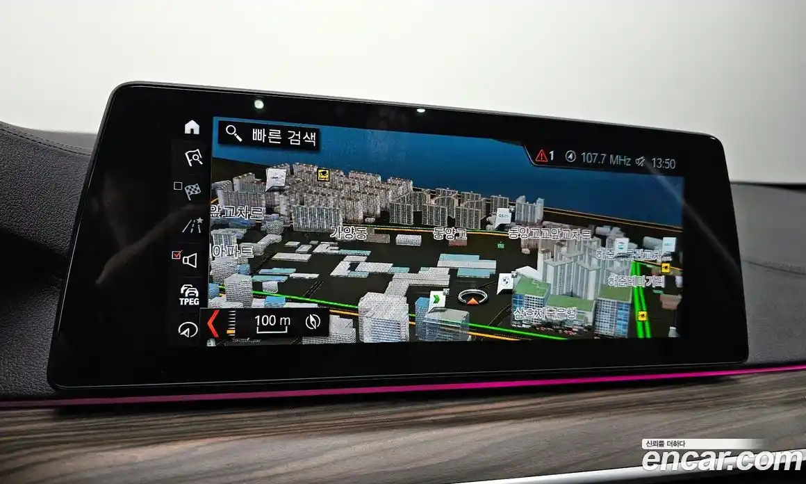 BMW 5-Series 2017 2.0 Автомат в Москве № 157640, фото 9