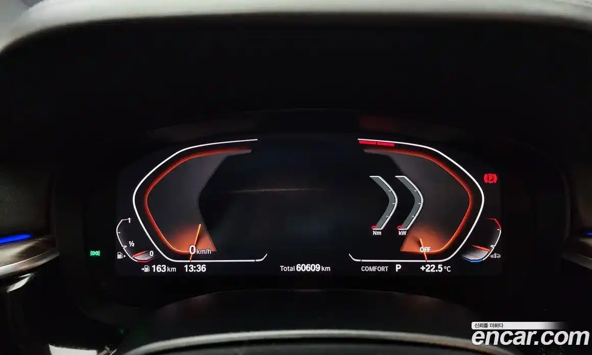 BMW 5-Series 2020 2.0 Автомат в Москве № 157873, фото 18