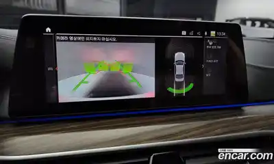 BMW 5-Series 2020 2.0 Автомат в Москве № 157873, миниатюра 5