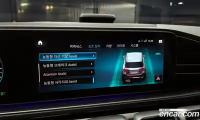 Mercedes-Benz GLE-Class 2022 2.0 Автомат в Москве № 158220, миниатюра 5