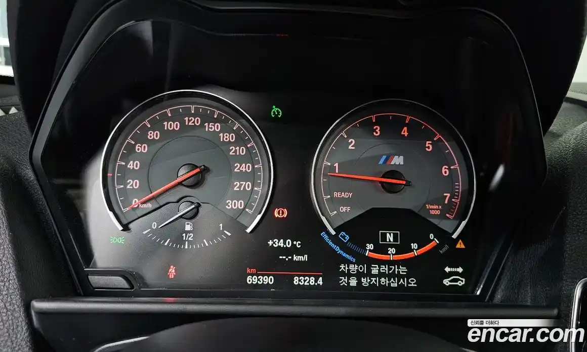 BMW M2 2017 3.0 Автомат в Москве № 158244, фото 1