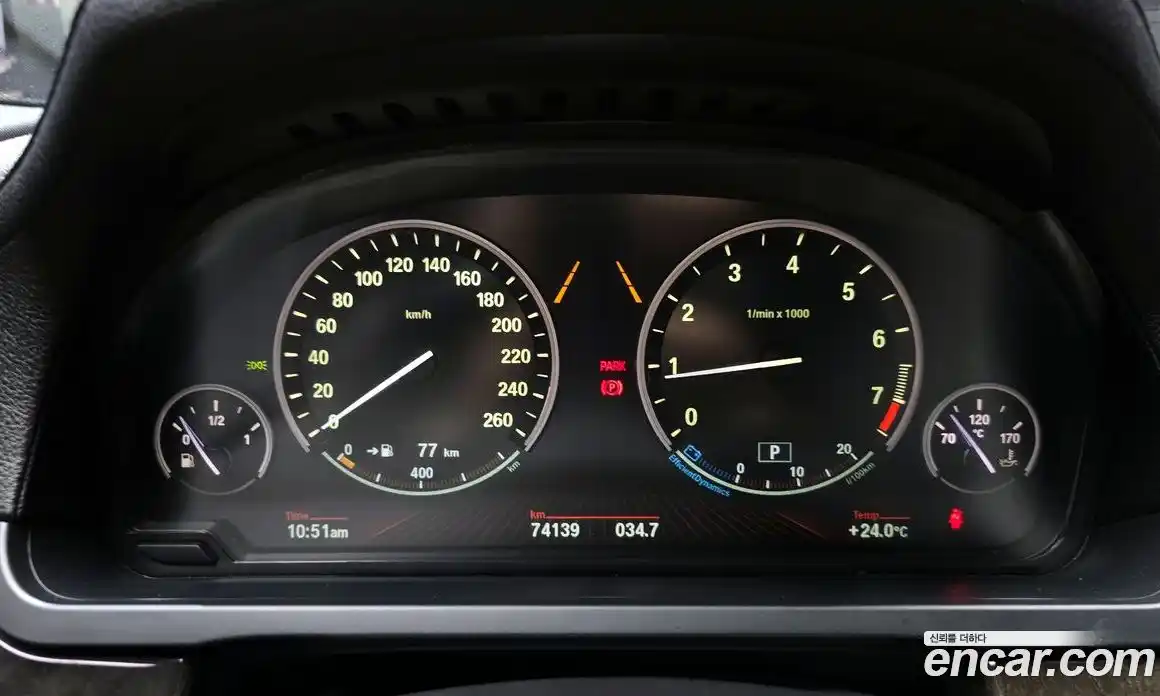 BMW 7-Series 2011 3.0 Автомат в Москве № 158469, фото 18