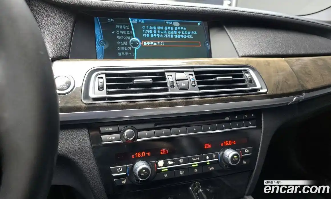 BMW 7-Series 2011 3.0 Автомат в Москве № 158469, фото 10